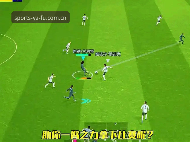 【赛事速读】挪威1-0塞内加尔：替补奇兵与门柱的夜晚